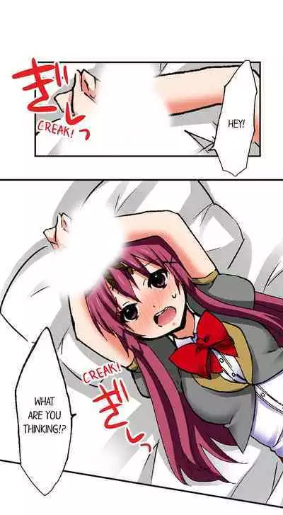 [BURIO] 3… 2… 1… Fuck! (Complete) [English]