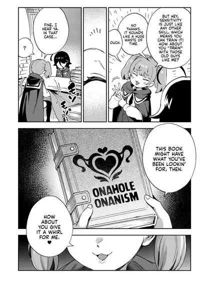 Onaho Uri No Shoujo | The Onahole Selling Maiden