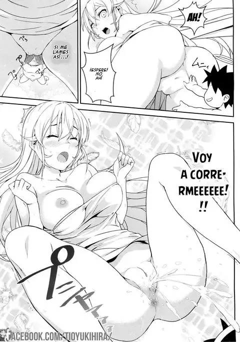 Erina-sama no Secret Recipe
