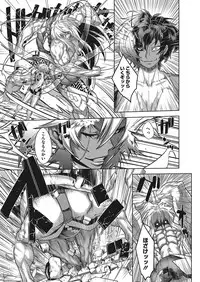 COMIC Megastore Alpha 2017-11 [Digital]