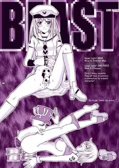 Ren-zyuu | Beast Love