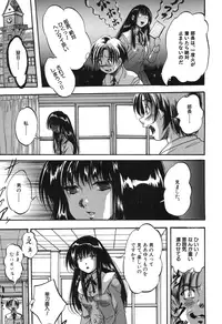 BUSTER COMIC 2015-11 [Digital]