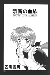 [Anthology] Kindan no Ketsuzoku - GLO.RI.A Anthology Comic