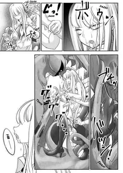 Dead End House Anthology -