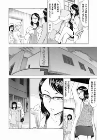 Comic Magnum Vol.20 [Digital]