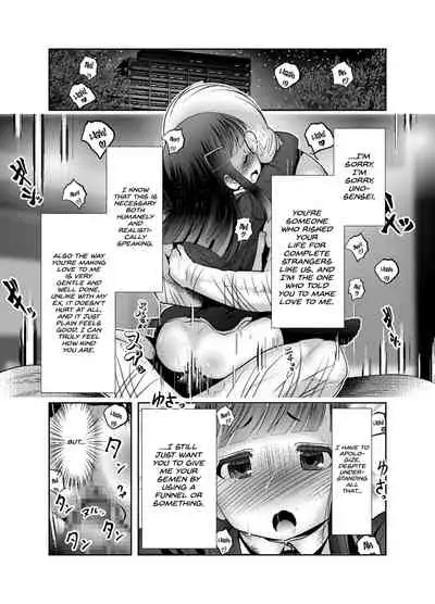 [KAKERU] Chinure Warashi | Blood-Stained Child [English] {Hennojin}
