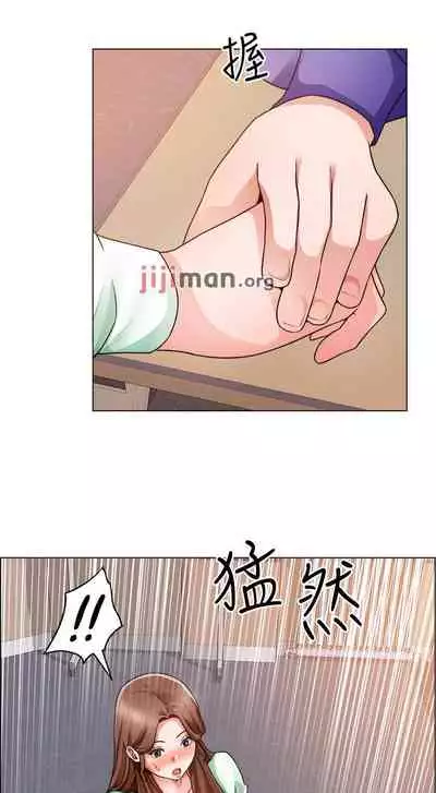 【周三连载】诚徵粗工（作者：豆沙&雲河尹） 第1~25话