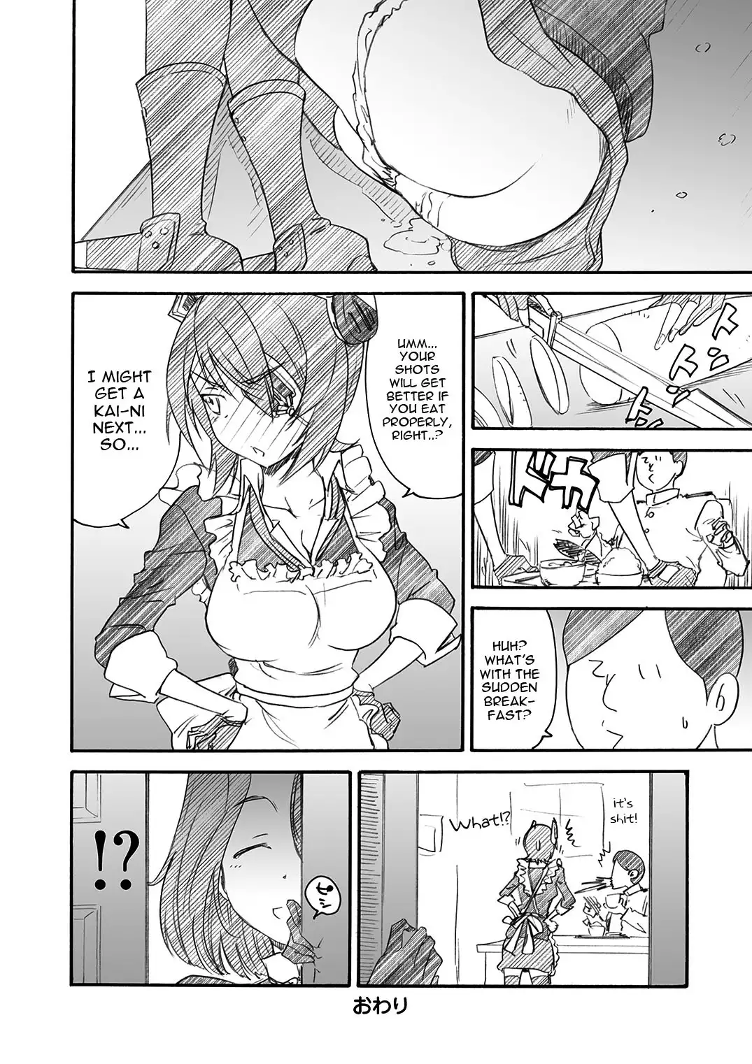 Kikan Yumi Ichirou Dai 10 Gou