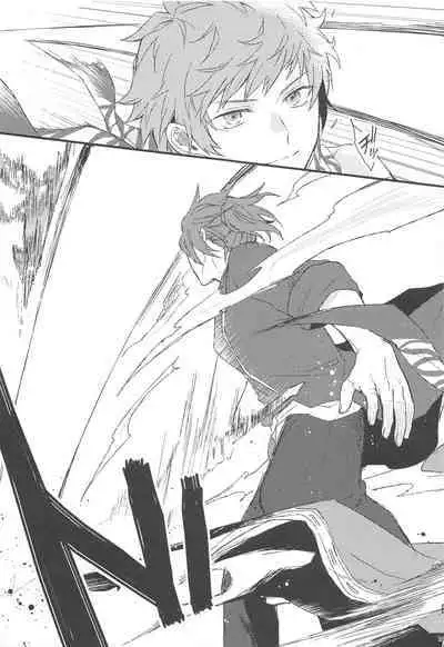 Yoru Saki Hana no Koishi Mono