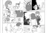 [Setouchi Pharm (Setouchi)] Osana Najimu Najimanai (Monster Girl Quest!)