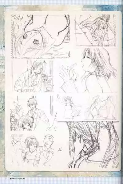 My Sweetheart is Physical Worker VISUAL FAN BOOK