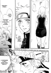 [Mikayla (Imai Hanako)] Fude Oroshi no Gi (NARUTO) [English] [Baku]