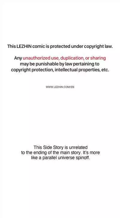 Back to school - What if