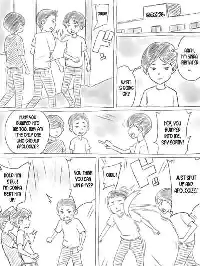 [Gefu Enpitsu] Iraira Shounen [English] [desudesu]