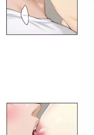 （周5）S-Mate 1-72 中文翻译（更新中）