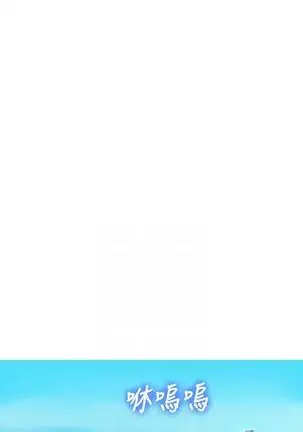 HERMOSA HERMANA122-135 CHI