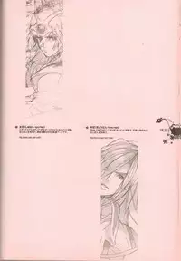 (C76) [Article 60 of Criminal Code (Shuhan)] RaKuGaKi./Double. (Various)