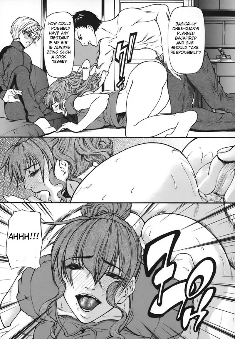 Nyuuseihin Ch3 - A Simple Sparrow1