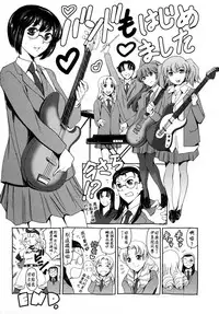 [Tuna Empire] Houkago Dorei Club 2 Jigenme Ch. 1-4 [Chinese][個性陰暗個人漢化]