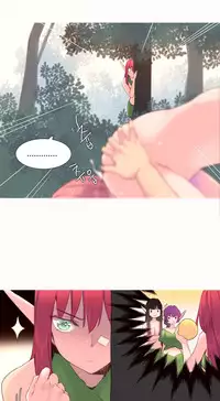 [Rozer] A World that I Rule | 我统治的世界 Ch.1-33 [Chinese]