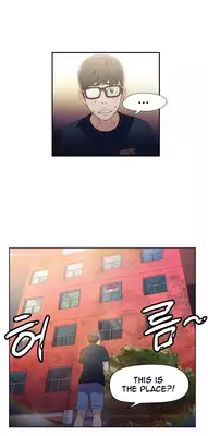[BAK Hyeong Jun] Sweet Guy Ch. 1-44 [English] [YoManga]