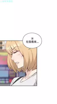 老师，好久不见【chinese】15-20