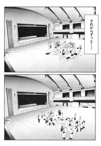 COMIC Mugen Tensei 2018-12 [Digital]