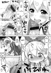 [Kaniya (Kanyapyi)] Card ni Narimasenka? (Aikatsu!) [English] {PFP} [Digital]