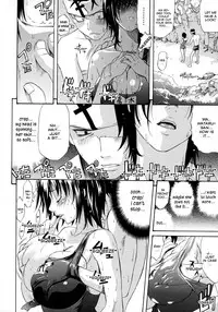 [Amatarou] Happiness! [English]