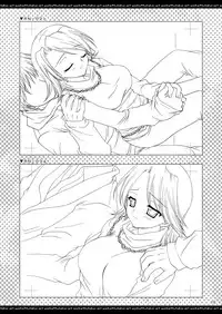 [P.S. (天櫻みとの)] ふたりでひとつの恋心原画集