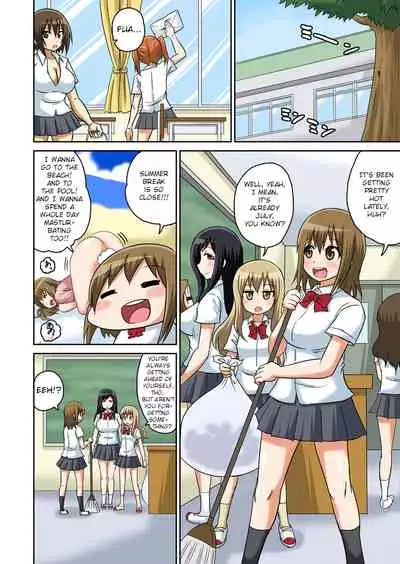 Classmate to Ecchi Jugyou