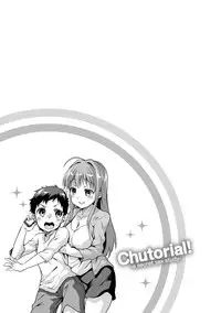 [Ekakibit] Chutorial! [Digital]