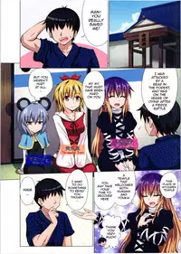 (Reitaisai 11) [Kamikadou (Ginyou Haru)] Gensoukyou Rakuenka Keikaku 13 | Gensoukyou Paradise Plan 13 (Touhou Project) [English] {doujin-moe.us}