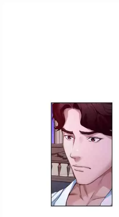 [週五] [龜足] S-Mate 1-94 官方中文（連載中）