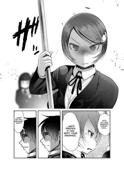 [KAKERU] Chinure Warashi | Blood-Stained Child [English] {Hennojin}