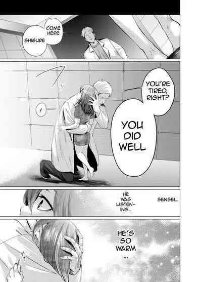 Musume Modoki - Daughter similar to daughter 2