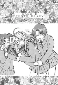 Asai Bomb Club - Love Machine (Love Hina)