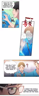 [BAK Hyeong Jun] Sweet Guy Ch. 1-44 [English] [YoManga]