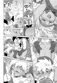 (Shota Scratch 23) [EX35 (Kamaboko RED)] TECO (Bakusou Kyoudai Lets & Go!!)