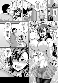 ANGEL Club 2016-05 [Digital]