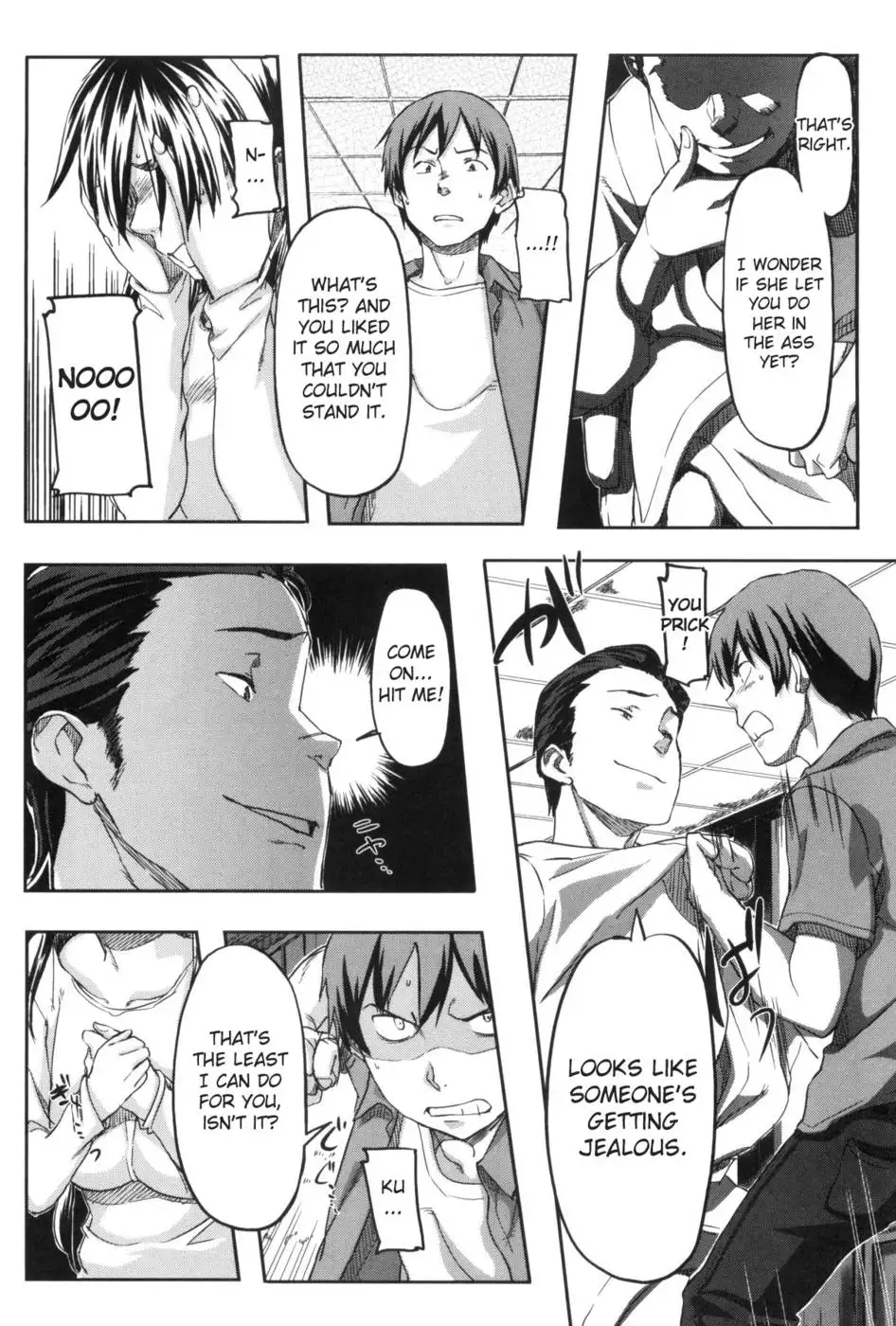 Momozono Gakuen Chp. 10