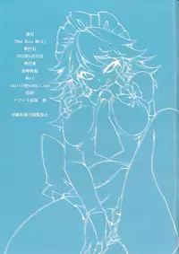 (Reitaisai 9) [BURUMAN (Tajima Yuki)] Red buru Mk-2 (Touhou Project)