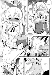 [Kaniya (Kanyapyi)] Card ni Narimasenka? (Aikatsu!) [English] {PFP} [Digital]