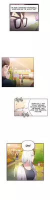[BAK Hyeong Jun] Sweet Guy Ch. 1-44 [English] [YoManga]