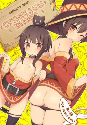 (C95) [Jajujo (Jovejun.)] [Kinkyuu Quest] Lolikko Megumin o Kouryaku Seyo! | [Emergency Quest!] Captivate a Loli Megumin! (Kono Subarashii Sekai ni Syukufuku o!) [English] [Juster]