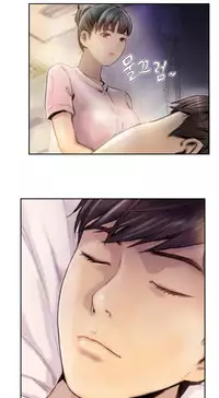 New Face Ch.1-11 (English) (Ongoing)