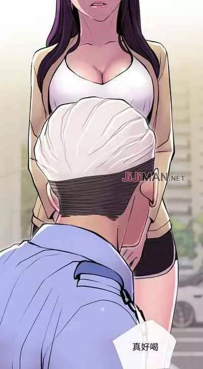 【周五连载】主妇危机（作者：查爾斯&漢水） 第1~33话