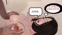少妇白洁珍藏版 第一章02
