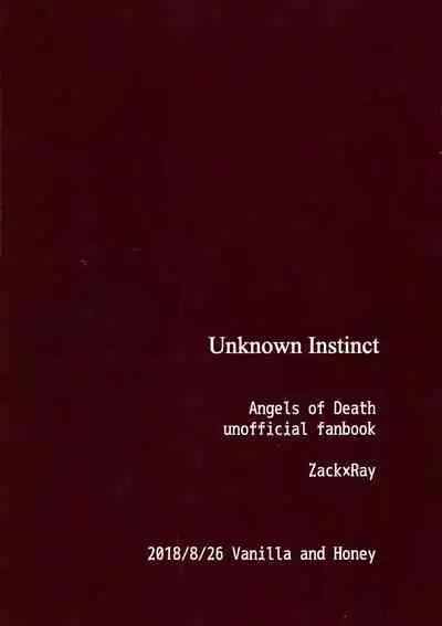 Unknown Instinct