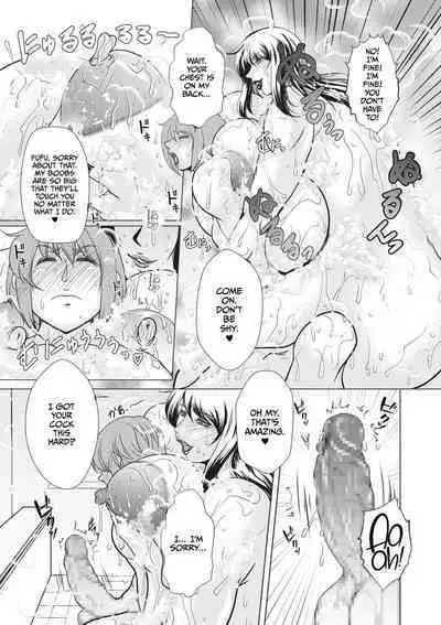 Futari no Oba-san